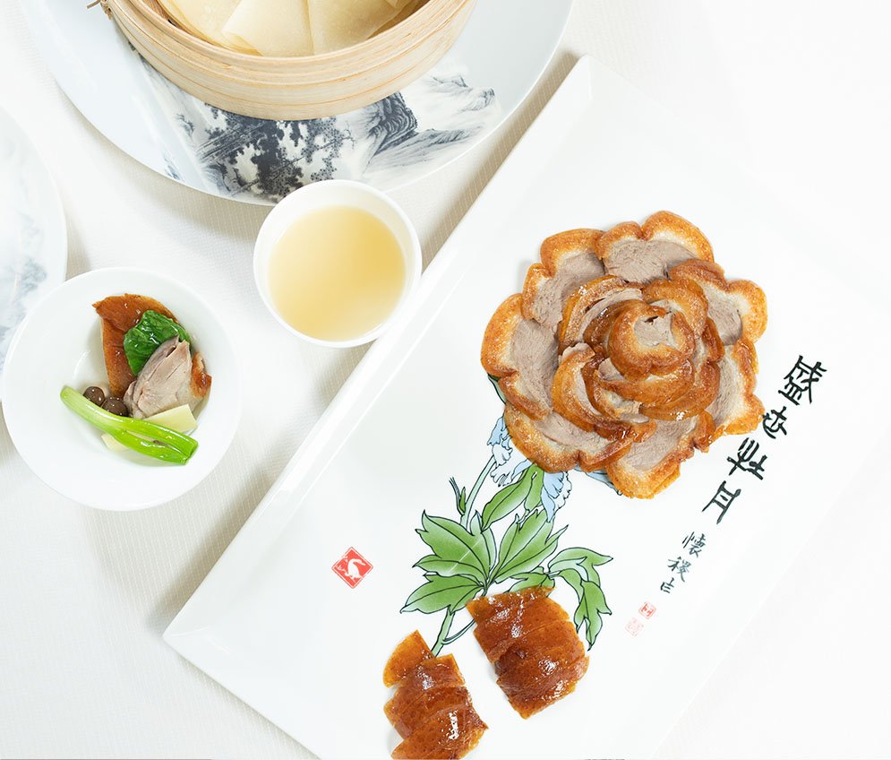 Quanjude - Photo 5 - Passeport Gourmand