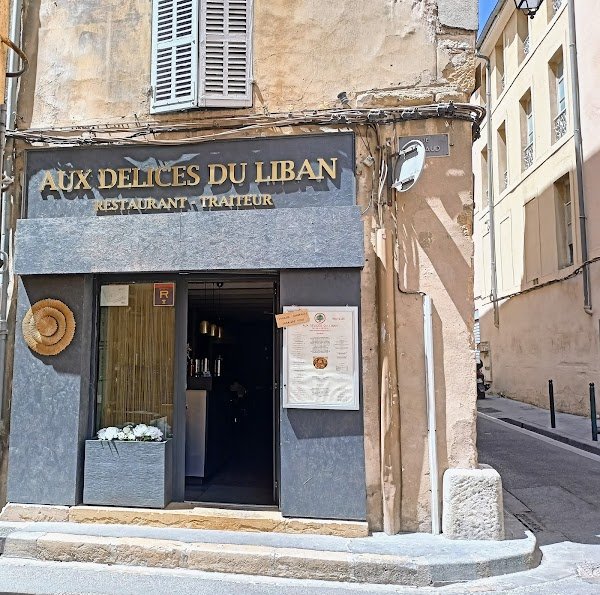 Aux délices du Liban - Photo 1 - Passeport Gourmand